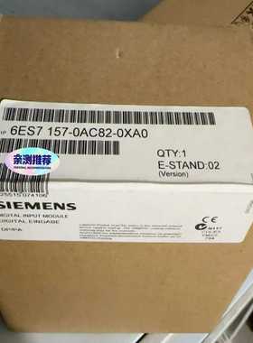 6ES7157-0AC82-0XA06ES7157-0--议价商品