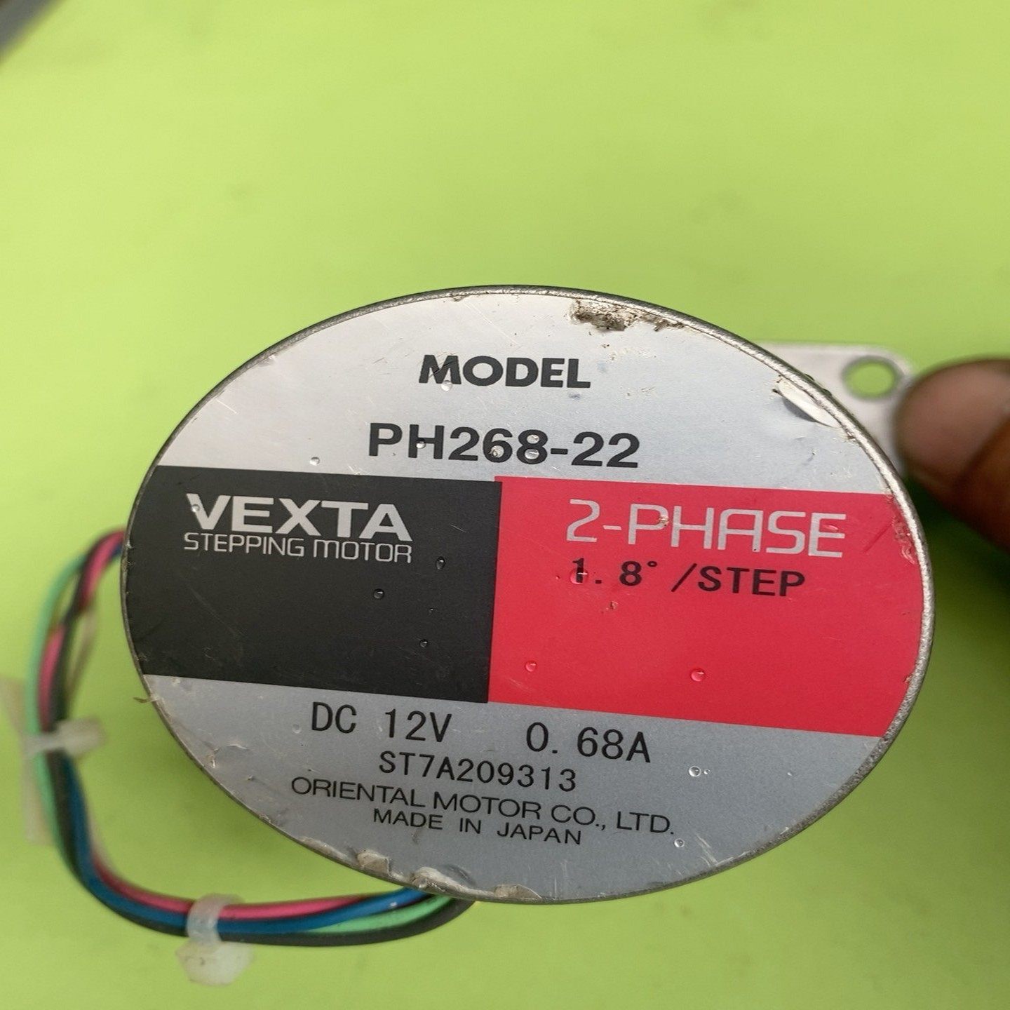 VEXTA东方步进电机PH268-22(DC12V0.68A~议价