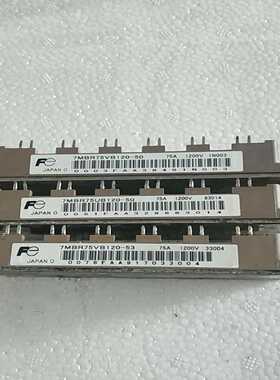 询价7MBR75VB120-507MBR75U4B12