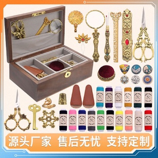 针线收纳盒高颜值首饰盒套装 精致家用便携多功能针线包缝纫线套装