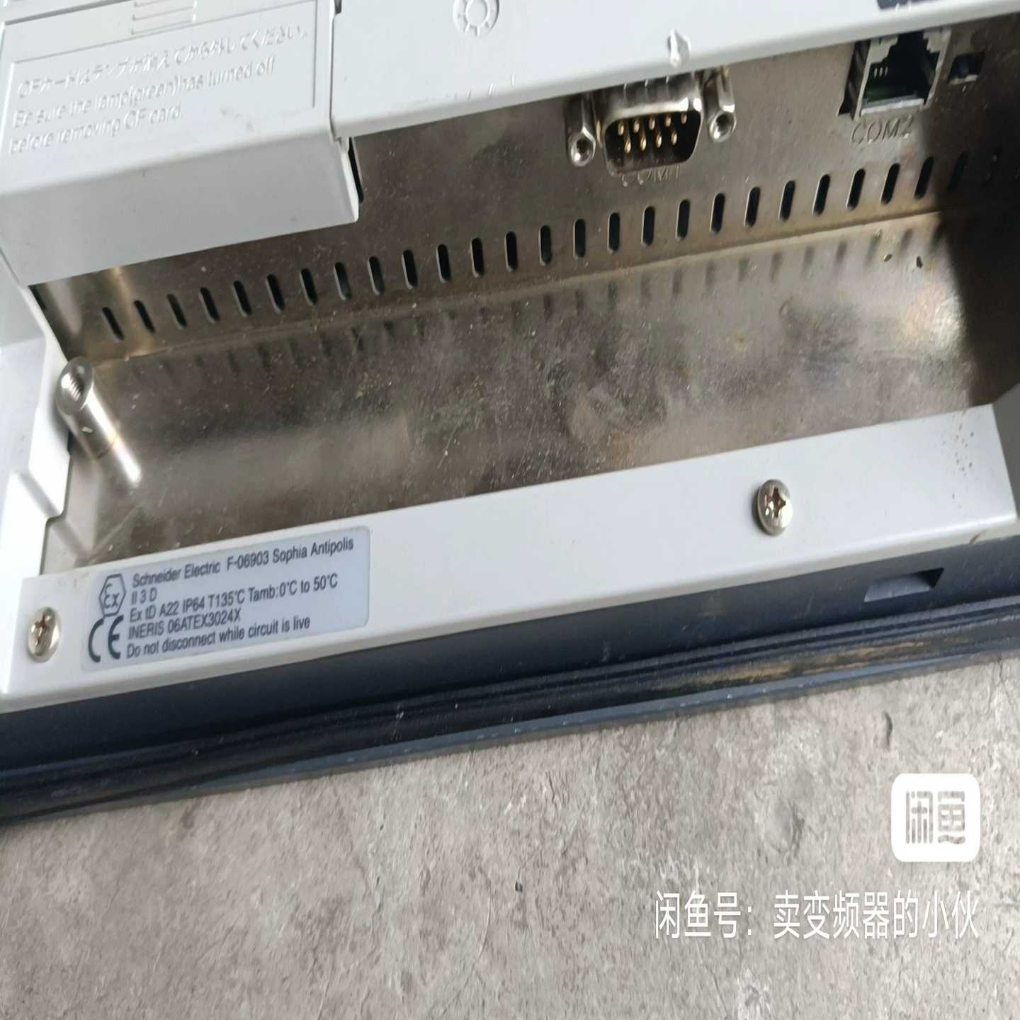 丹佛斯690V 带包装 FC302N90KT7~询价