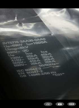 塑壳断路器3VT5716-3AA30-0AA0~询价