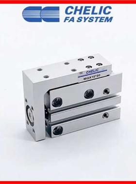 气立可滑台气缸MQX6/10/16/20*5/10/15/20/25/30/40/50/60-SD2