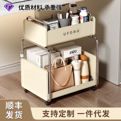 书包置物架铁架家用收纳架办公室工位桌下多功能大容量收纳小推车