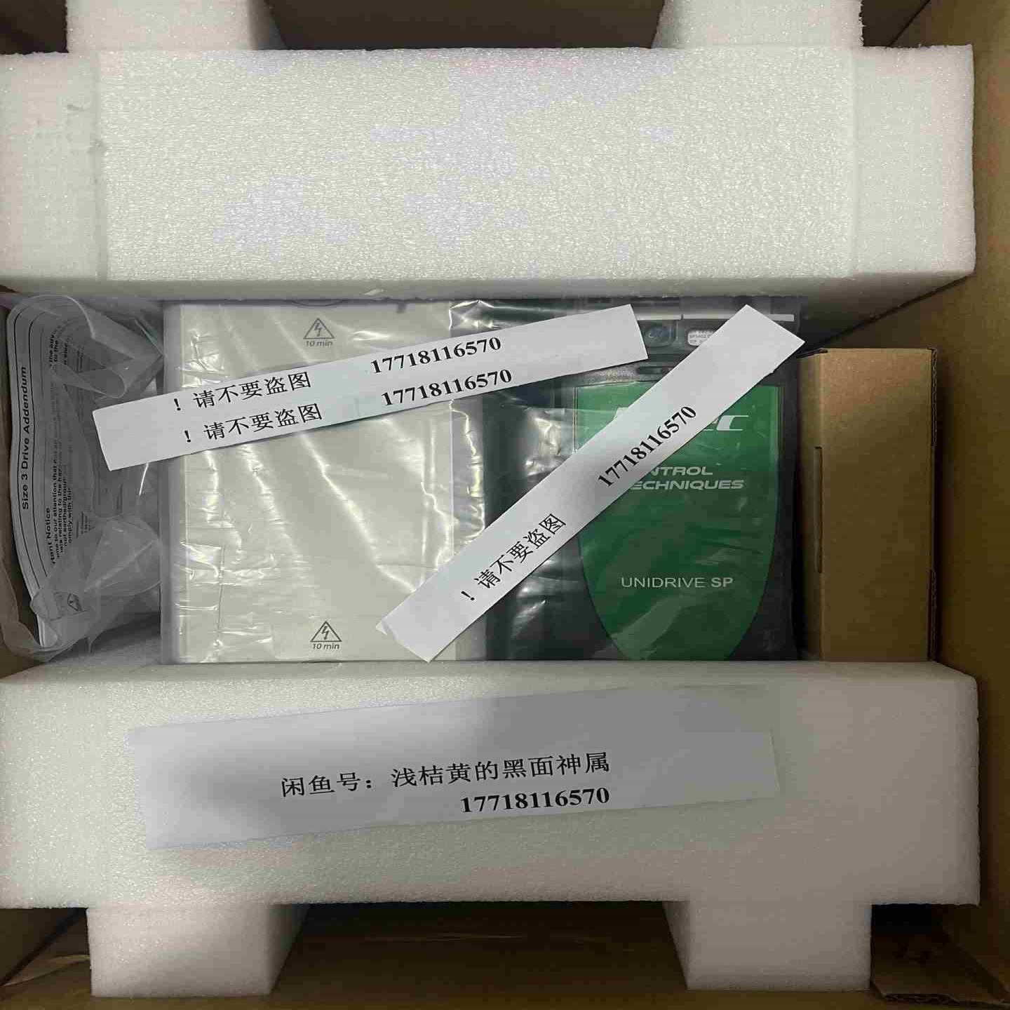 后二台库存变频器SP3401 SP3402 SP拍前询价