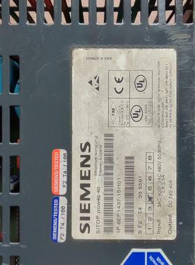 西门子SITOPpower40电源模块6EP1437---议价商品