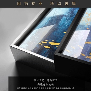 北欧现代抽象风格 饰画 卧室软装 样板间挂画简约几何色块橙色客厅装