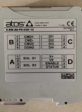 询价~2097-V33PR6-LM