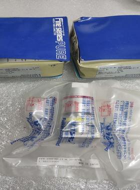 询价金隔膜阀FPR-UDDFBD-21-6.35-APY