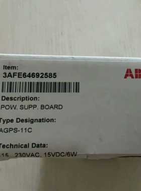 ABB变频器防误启板AGPS-21C  AGPS-11C全新--议价商品