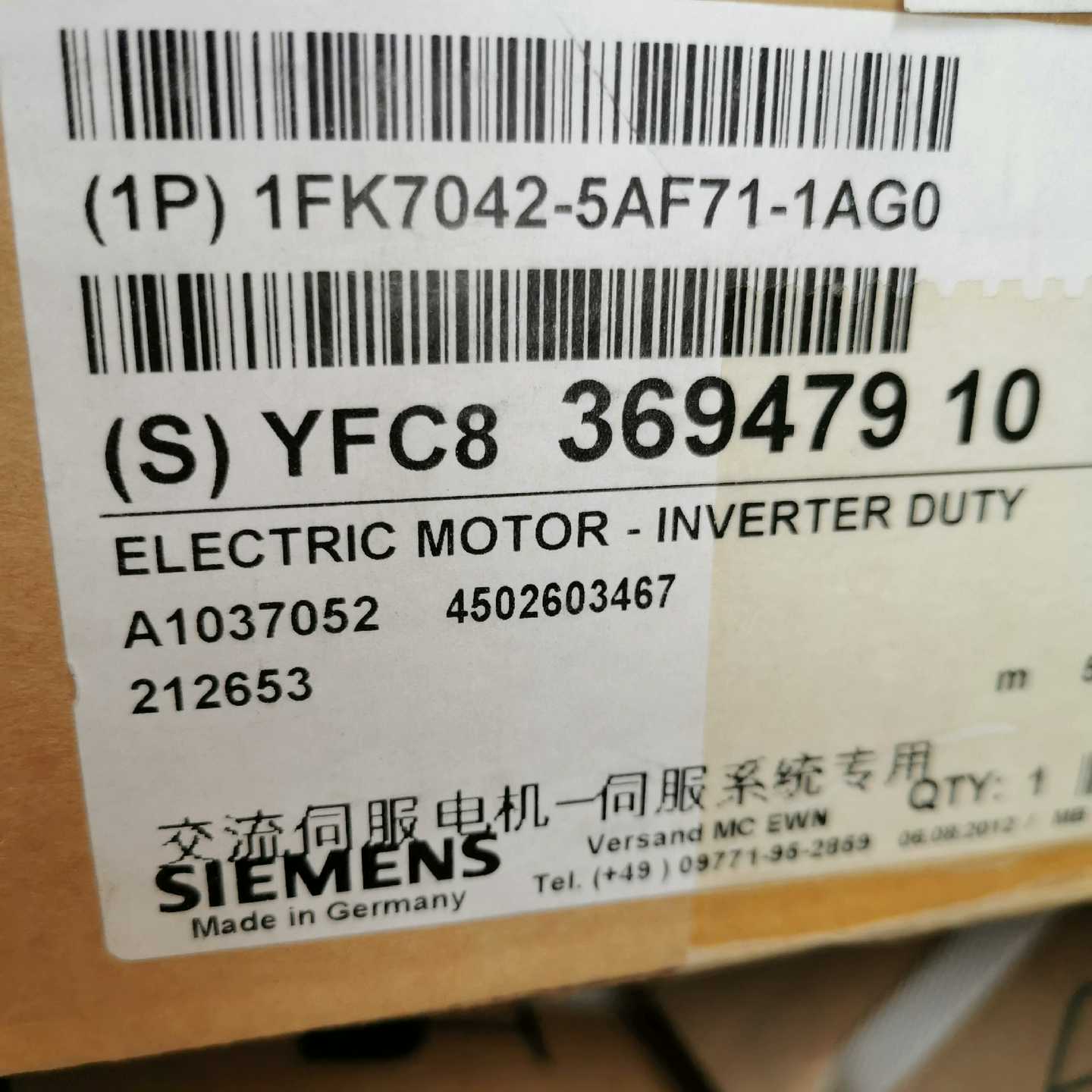 询价~电机1FK7042-5AF71-1AGO