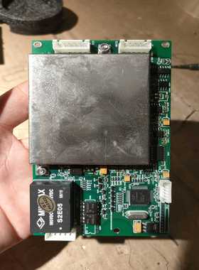 【星慕电子】金科威配件UT4000B。