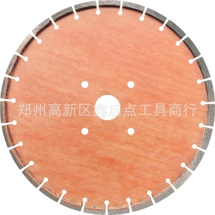 400mm切割片6mm加厚片水泥混泥土路面开槽加厚锯片 金刚石锯片