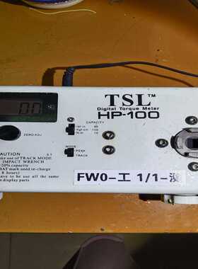 【星慕电子】TSL数显扭力测试仪HP-100电批风批电机马达瓶盖扭