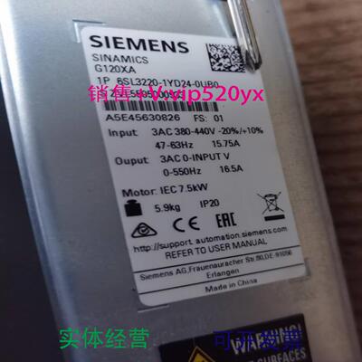配件G120XA变频器6SL3220-1YD10182022242628-0UB0议议价