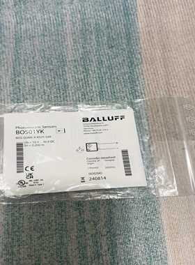 BALLUFF/巴鲁夫BOS01YK光电发射器询价