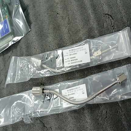 咨询-KTIKB-VL-0338-230C01020a-8S