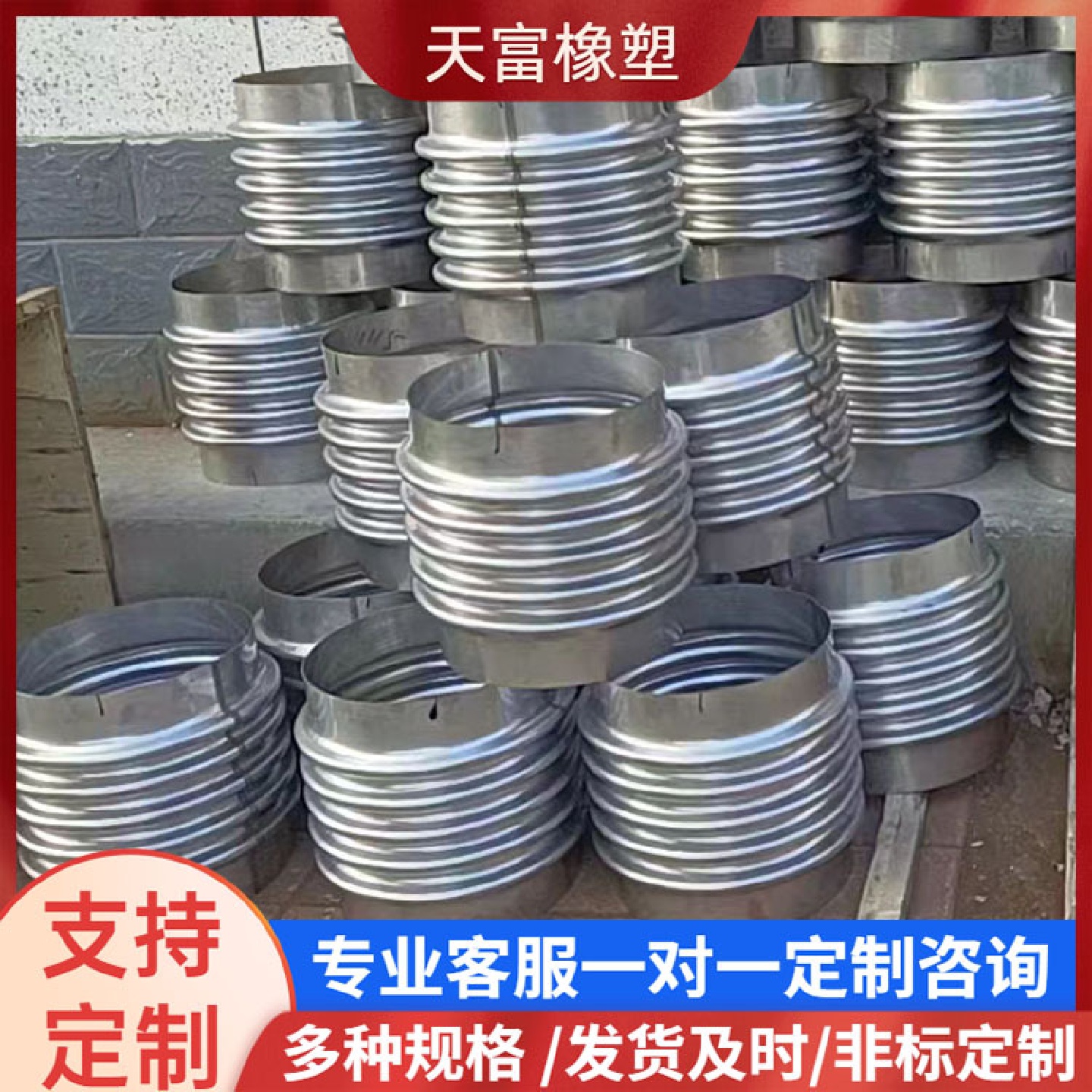 金属软管内衬四氟补偿器直埋轴向不锈钢波纹补偿器圆形膨胀节