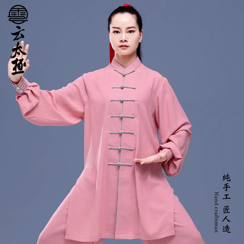 云太极中式设计新款春夏太极服宽松练功演出男女比赛套装陈家沟