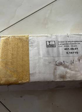 咨询-德国德派DOPAG点胶阀派克点胶阀,型号:401.09.0