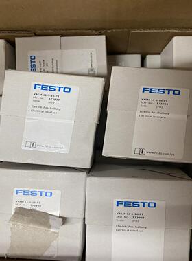 费斯托电接口模块VAEM-L1-S-16-PT询价