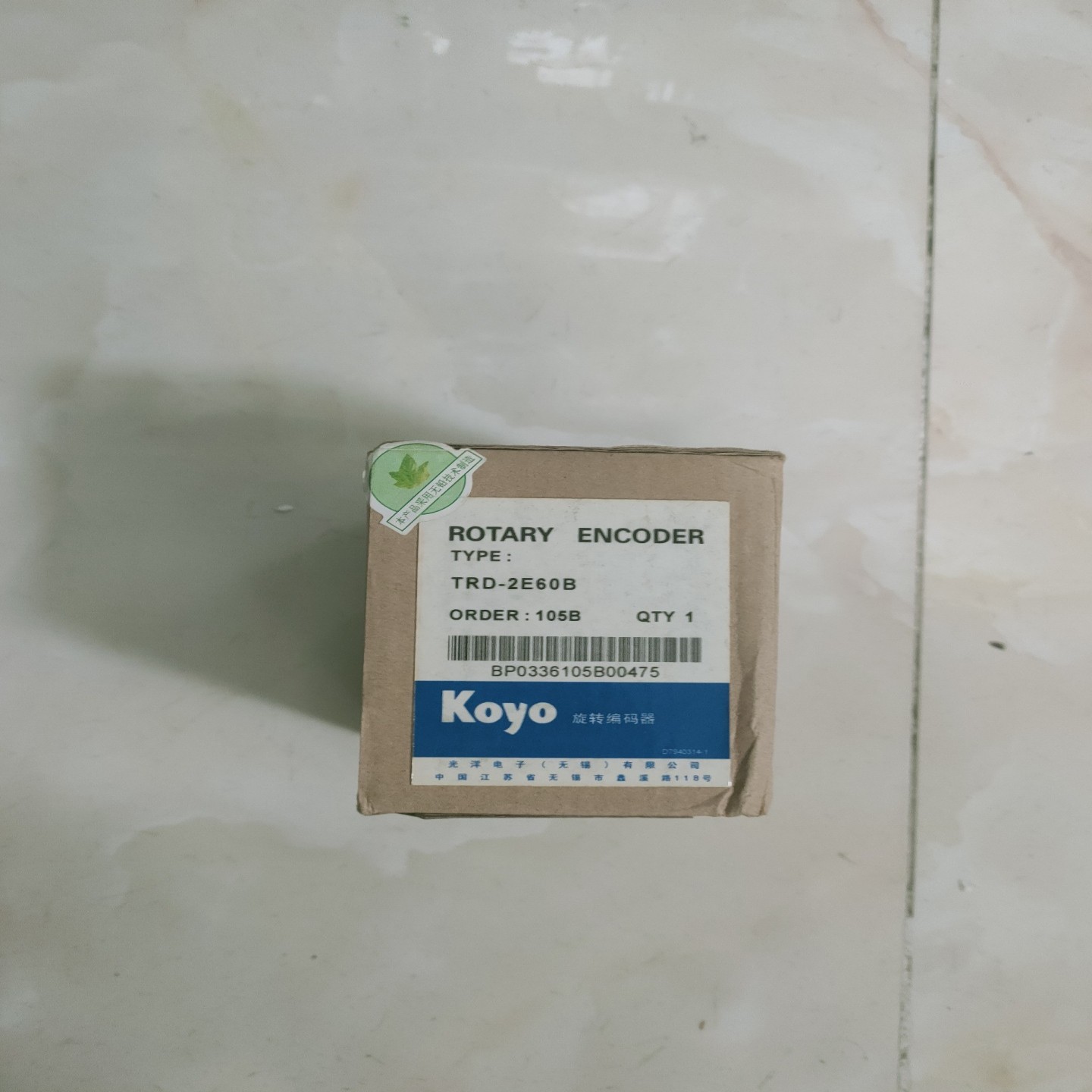 【请询价】KOYO光洋旋转编码器TRD-2E60B实物图全新原装