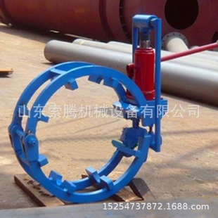 索腾液压外对口器管子焊接器管道对口钳