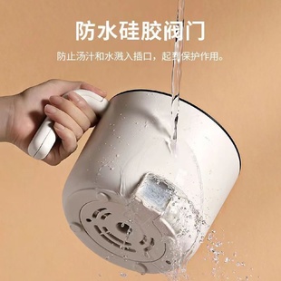 宿舍学生多功能家用煮面火锅小功率1人2寝室小锅小电锅
