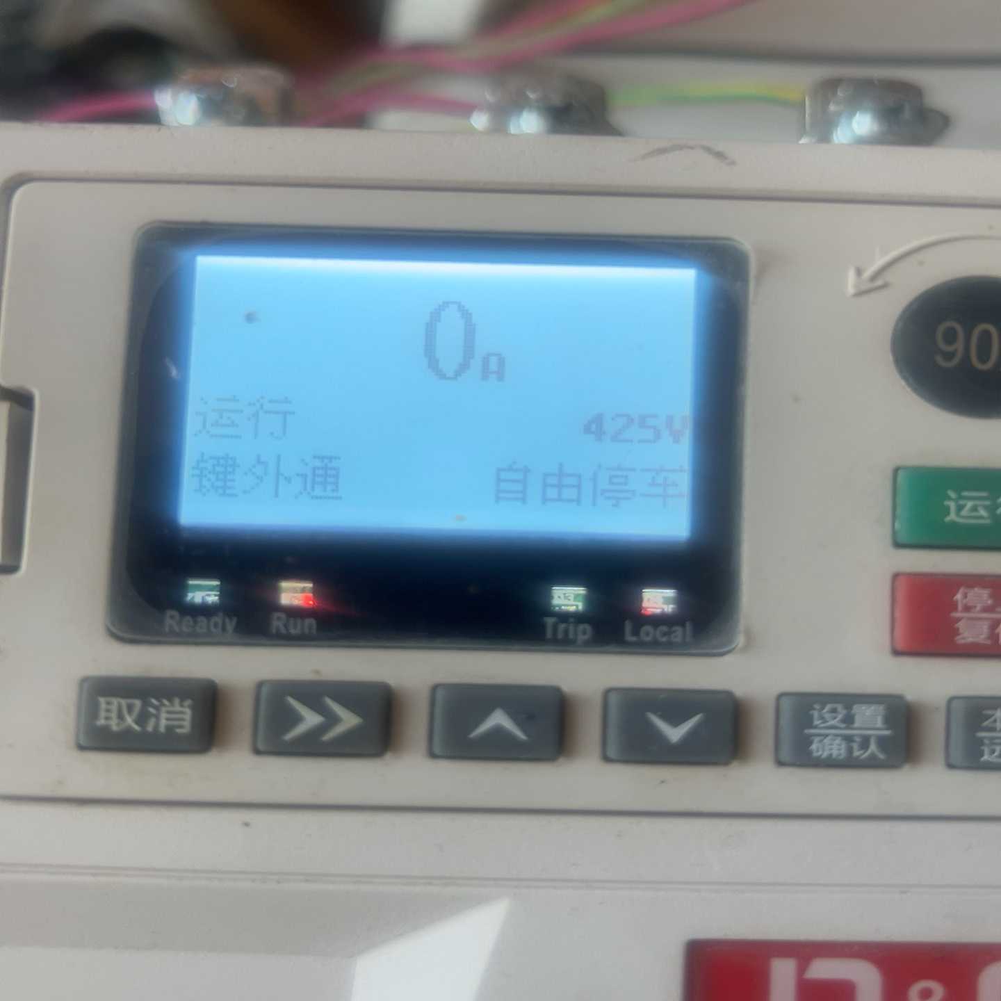 在线式软启动器45KW，上海德力西软启动，--议价商品