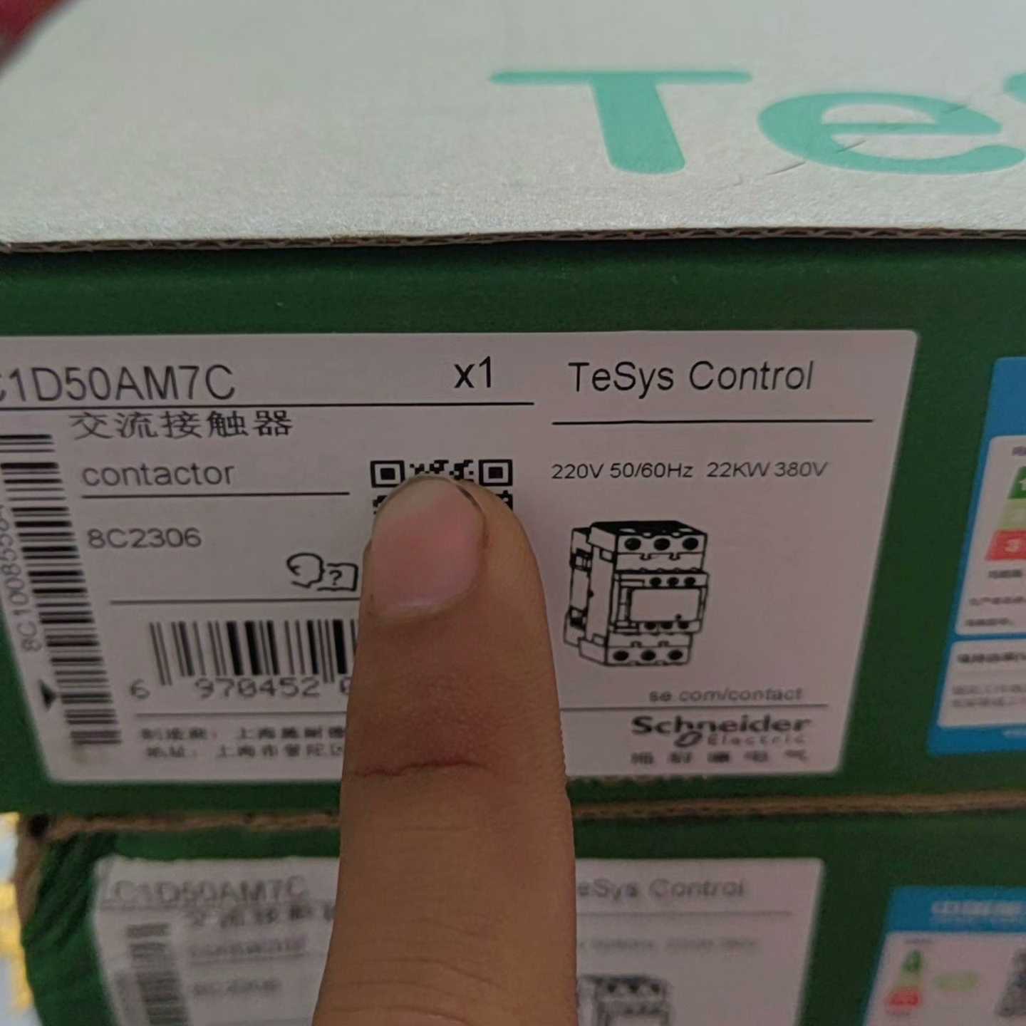 接触器LC1D50AM7C 4只~询价
