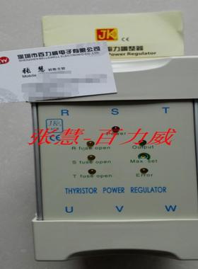 芬芳原厂授权经销商台湾积奇 JK 电力调整器 JK3PTS-48060 正品*