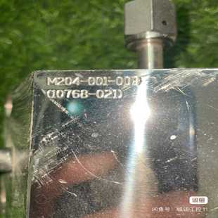 021议价 M204 10768 009 询价 001