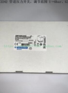 Schneider 管道压力开关 XMPA06C2242 XMPA06B2242