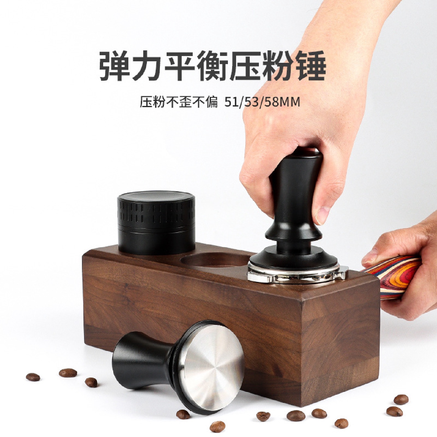 意式弹力咖啡压粉锤不锈钢压粉器弹簧平衡恒力粉锤配件51/53/58mm