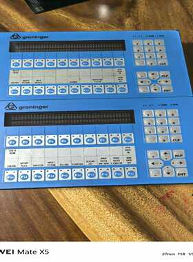 【星慕电子】德国劳尔LAUER PCS900  德国劳尔控制器，实物如图