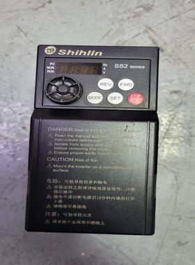 士林变频器0.75KWSS2-043-0.75K原装拆机--议价商品