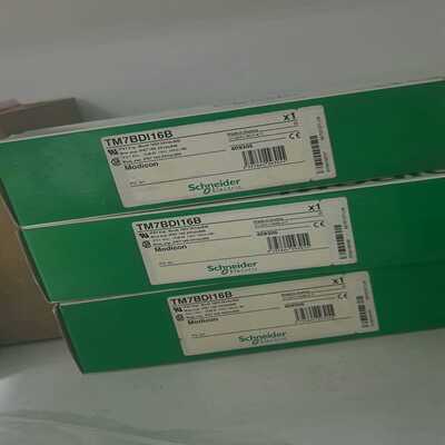 询价TM7BDI16B