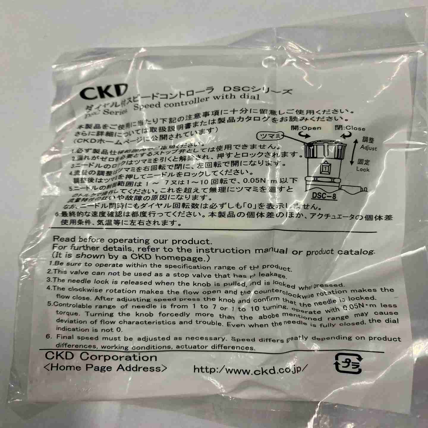 议价-CKD电磁阀4GD239r-C8-E2C-34GD239-E2C