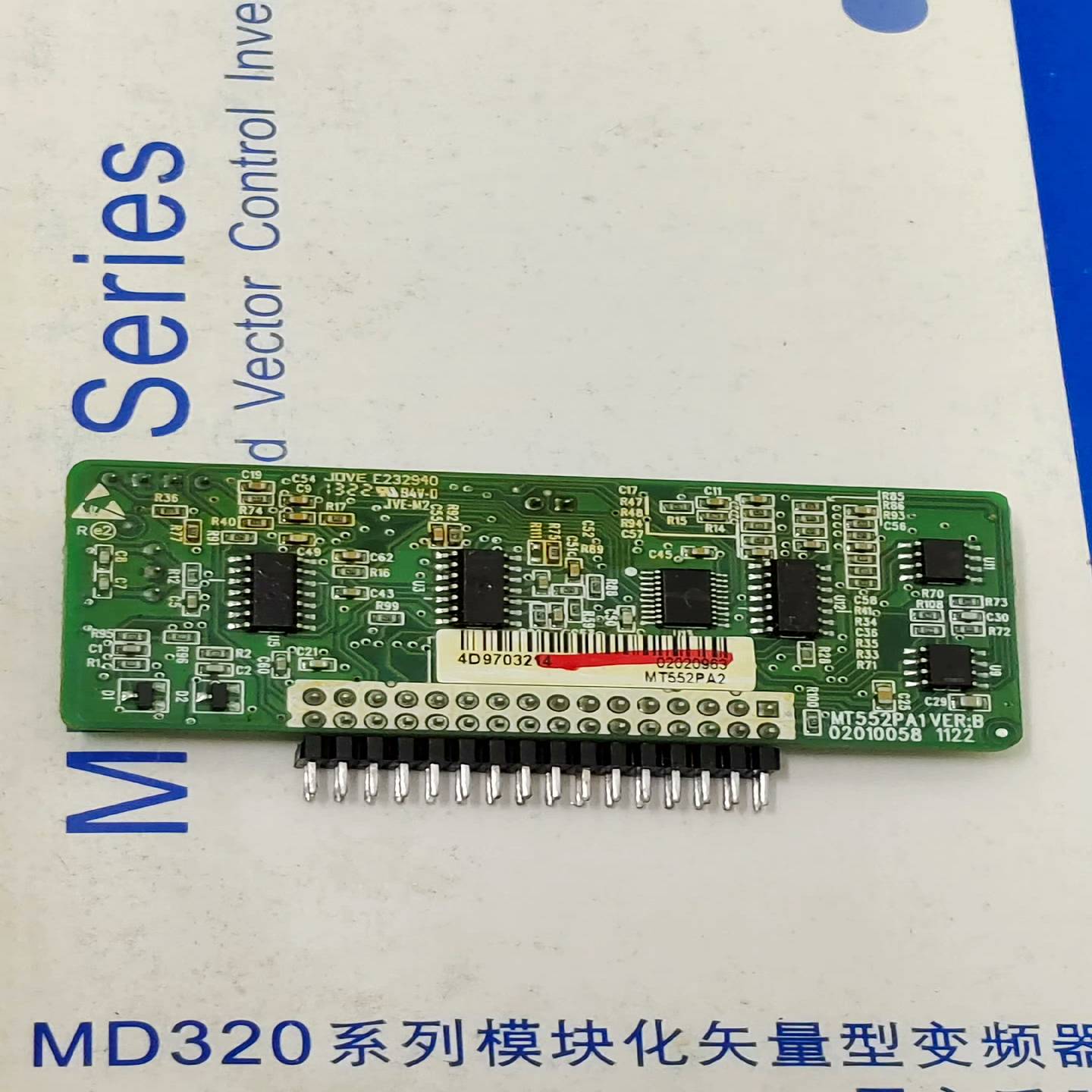 议价o汇川MD320变频器DSP程序板/CPU板MT552PA1/现货/维修