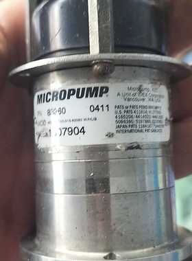 贝朗MICROPUMP83960泵头，带专利号，几乎全新，--议价商品