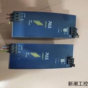 PULS  普尔世QS20481  拆机的成色很新包功议价商品