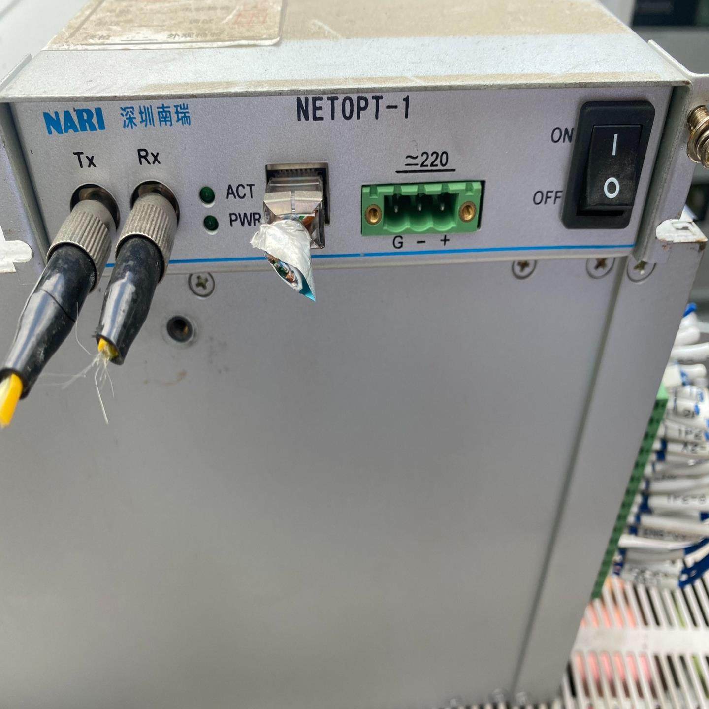 【星慕电子】深圳南瑞光纤转换器NETOPT-1,办公设备/耗材/相关服务,其它,淘宝优惠券,粉丝福利购,淘宝优惠卷