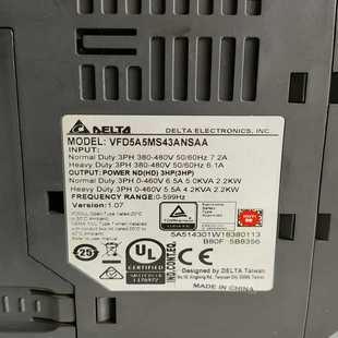 台达 VFD5A5MS43ANSAA 变频器2.2KW[浩蓉商户]