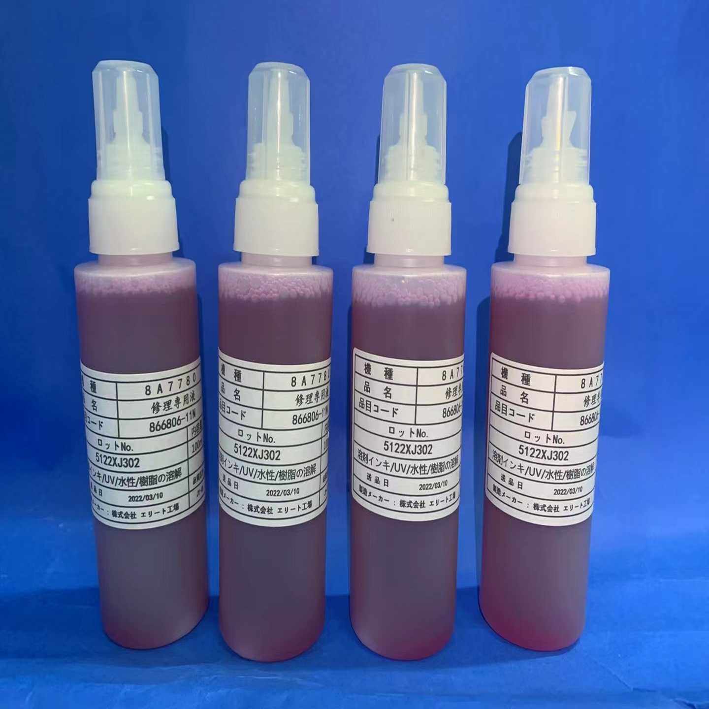 工业喷头水油通用强效清洗液高端产品，效果强效，适用于询价