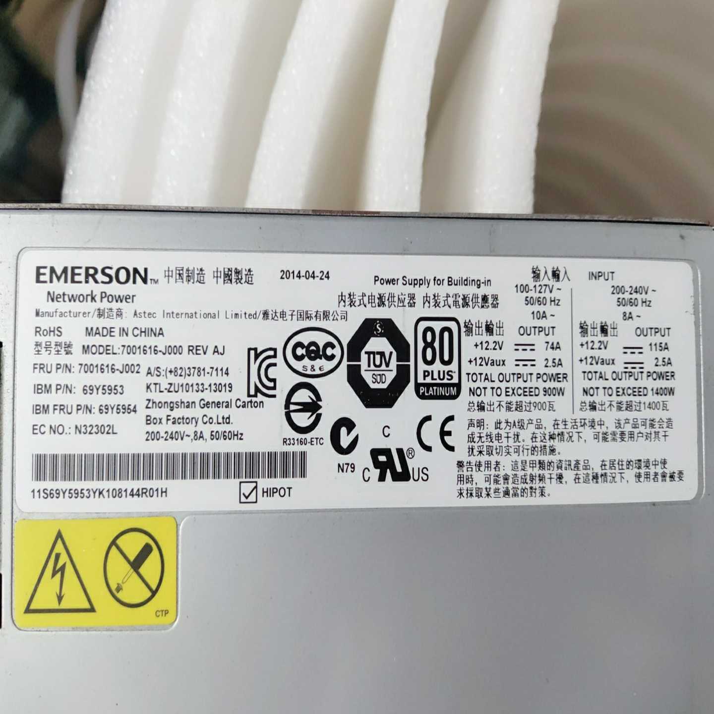 IBMX3750M4X3850X3950X669Y询价