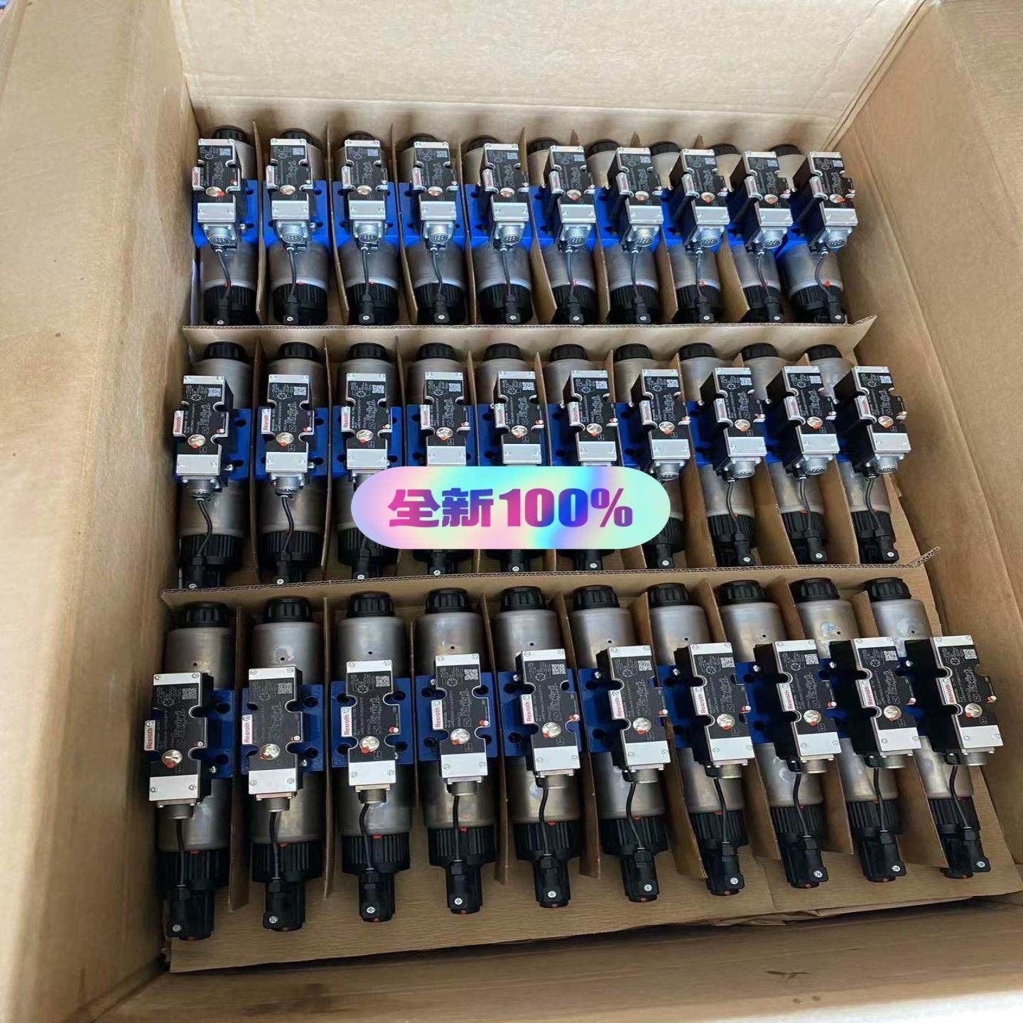 R900943094 4WREE10E50-2X/G24K3（佳毅工控）,五金/工具,其他机电五金,淘宝优惠券,粉丝福利购,淘宝优惠卷