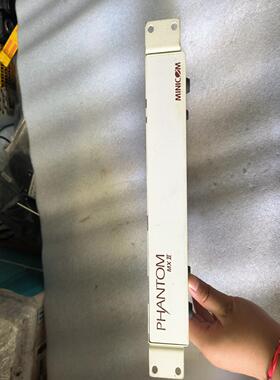 Phantom UPM 1SU52035MZR MX II议价商品