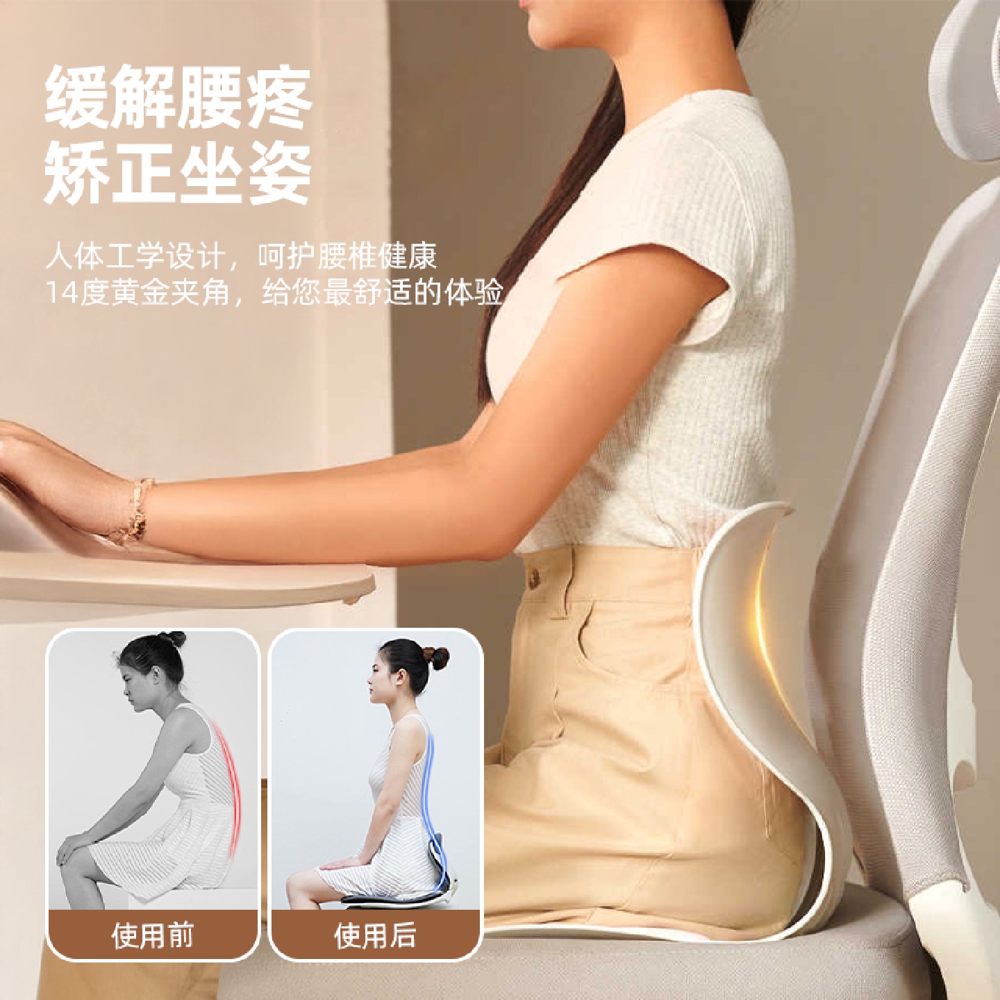 喂奶座椅床上靠背椅懒人沙发榻榻米孕妇哺乳护腰坐垫飘窗椅子