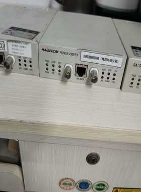 咨询-瑞斯康达RC903-V35FE1成色见图，共有3个，单