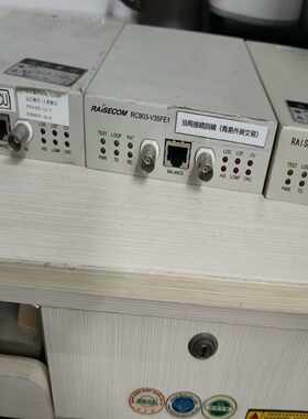 咨询-瑞斯康达RC903-V35FE1成色见图，共有3个，单
